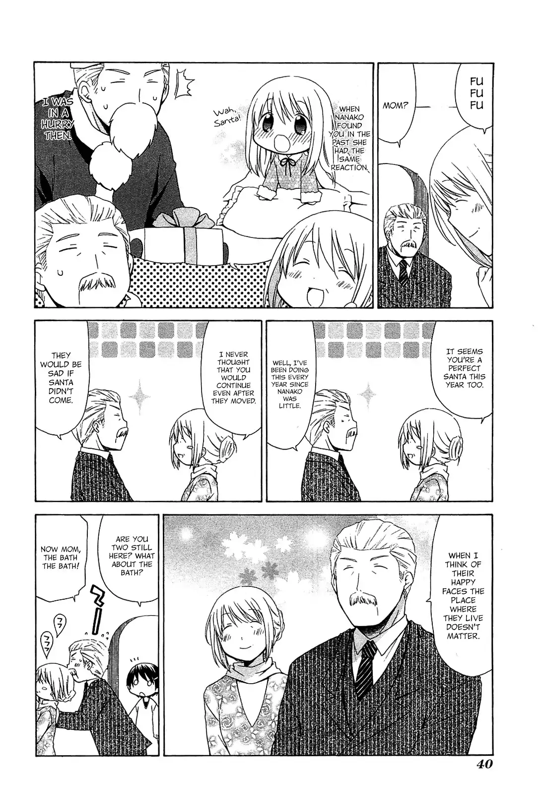 Hanamaru Youchien Chapter 66 9